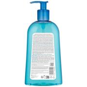 Bioderma Atoderm Shower Gel 16.7 fl. oz