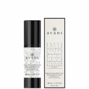 Sublime Peony & White Caviar Illuminating Pearls Serum