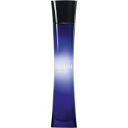 Armani Armani Code Women Eau de Parfum - 75 ml