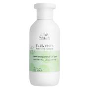 Wella Professionals Elements Renewing Shampoo 250 ml