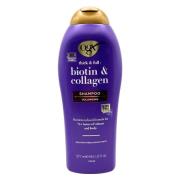 OGX Biotin & Collagen Shampoo 577ml