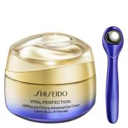 Shiseido Vital Perfection Uplifting & Firming Advanced Eye Cream