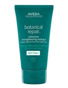 Aveda Botanical Repair Masque Light Nude