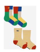 Bobo Choses Baby Color Block Socks Pack X 2 Multi/patterned