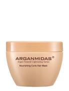 Arganmidas Nourishing Curls Hair Mask Nude